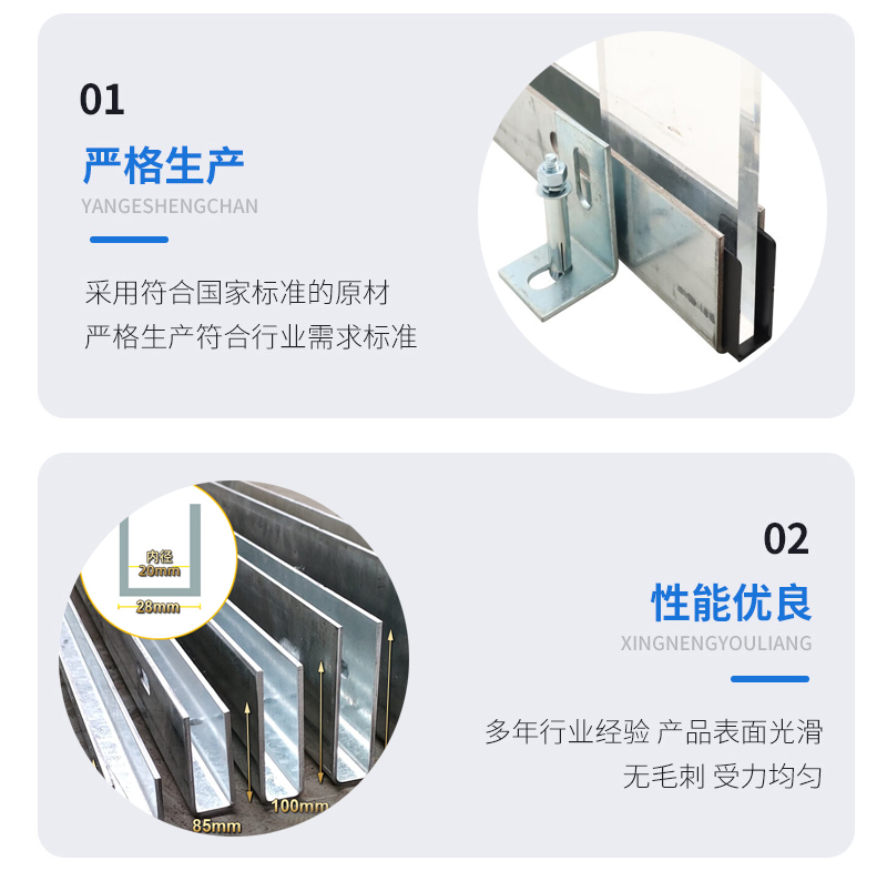 吉林幕墙钢板折弯件